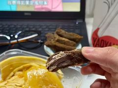 -高新活力汇Vitality