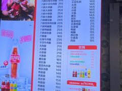 -笑云开汤包店(网巾市店)