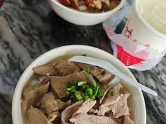 -三鄉濑粉·铭珠粥粉