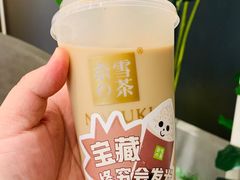 -奈雪的茶(市百一店)