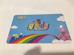 -奇乐王国(永旺梦乐城中北店)