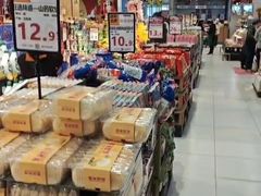 -鑫嘉汇购物中心