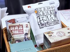 -茶颜悦色(花园道店)