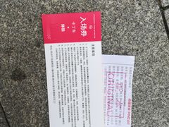 -千岛湖燃擎卡丁车赛车主题乐园(秀湖路店)