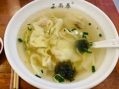 -三两春(崂山路店)