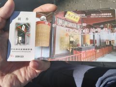 -保定直隶总督署博物馆