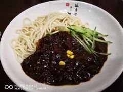 -服务大楼冷面(延大店)