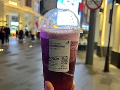 -喜茶(广州北京路惠福东店)