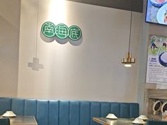 -南海底小海鲜·湘菜(鲁巷吴家湾店)