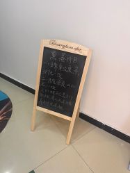 -伊然科技美肤·健康管理中心