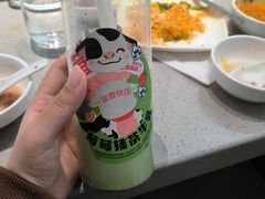 -海底捞火锅(金地广场生日主题店)