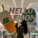 湛江新店｜来8⃣️8⃣️柠叹杯柠檬茶吧🍋