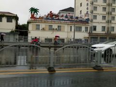 -老街渔味馆(芳华店)