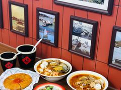 -大中沙茶面(中山路店)