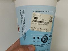 -上海大学(宝山校区)
