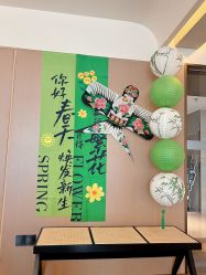 -栖SPA·ONDA ·海菲秀·皑皑科技美肤中心