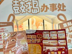 -金茂览秀城