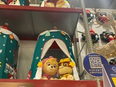 -山姆会员商店(亦庄创意生活广场店)
