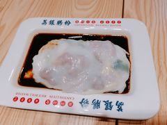 -荔银肠粉·非遗手藝(夫子庙店)