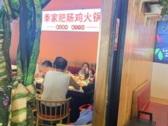 -王婆大虾(五道口店)