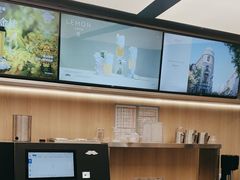 -爷爷不泡茶 NOYEYENOTEA(长沙五江天街店)