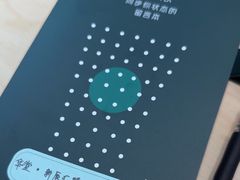 -星巴克(北京惠新东街店)