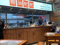 -湘下佬·老长沙吃货铺(酃湖万达店)