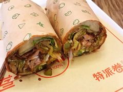 -特派卷·老北京烤鸭卷(合生汇购物中心店)