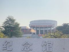 -台儿庄大战纪念馆