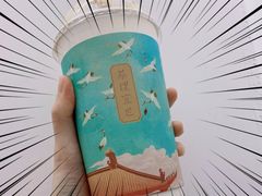 -茶理宜世(岭南站NOVA店)