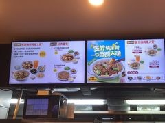 -真功夫(棠下店)