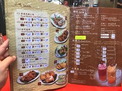 菜单-金莲记(茨厂街店)