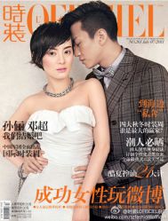 -TIME SPA科技美肤机构