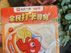 -Orangutan Bunker猩猩地堡酒吧(兰桂坊店)