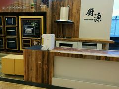-新时代家居生活广场(古墩店)