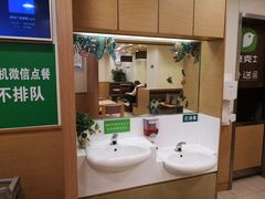 -德克士(砂之船奥特莱斯店)