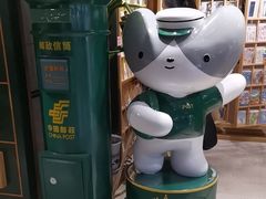 -猫的天空之城概念书店(苏州诚品店)