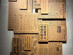 -上海大陆银行仓库旧址