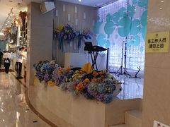 -芭菲盛宴·环球美食(袁家岗店)