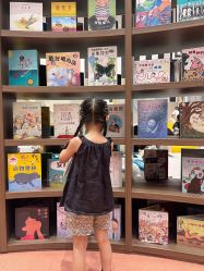 -奈尔宝·儿童乐园·亲子餐厅(鄞州万达店)