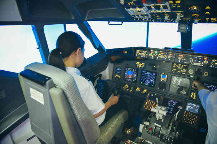 taxiway滑行道飞行中心星光天地店