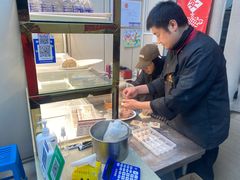 -宜众鲜肉云吞水饺