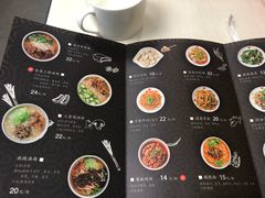 -面对面(长大店)