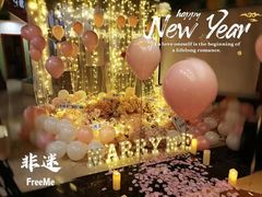 -玩坞轰趴馆·户外团建聚会主题生日派对馆(世豪广场店)