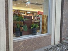 门面-芦庄子桂顺斋(和平路总店)
