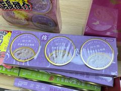 -大小河街