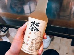 -小胡子烧烤(江汉路店)