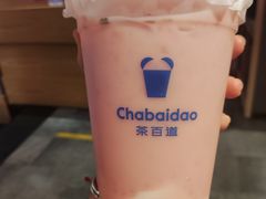 -茶百道(万象城店)