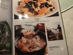 -五稻厨房粤西菜(新闻店)