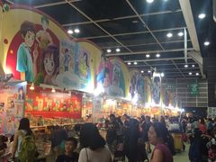 -香港会议展览中心演讲厅